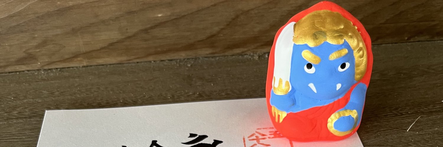 seedh2o's profile banner image
