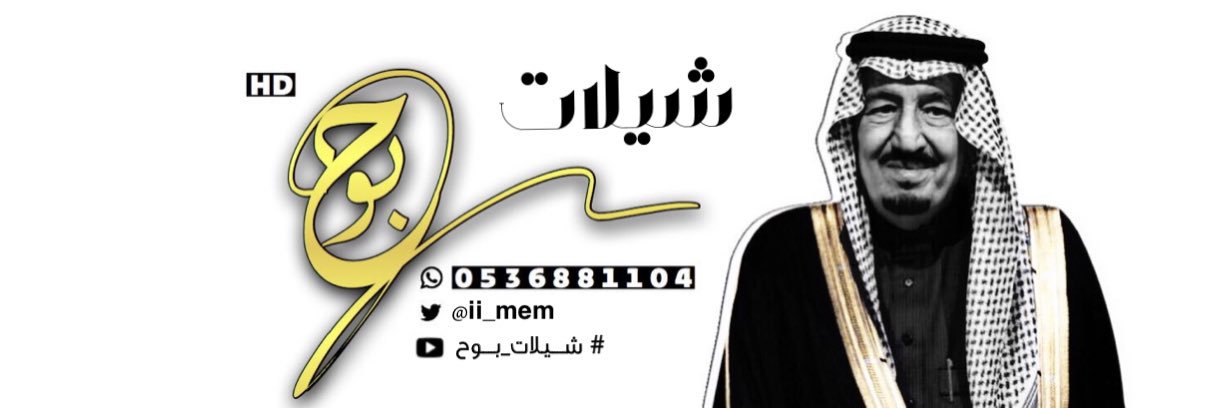 ii_mem's profile banner image
