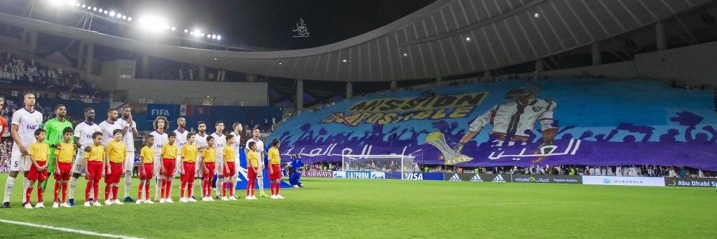 abdullaameri's profile banner image