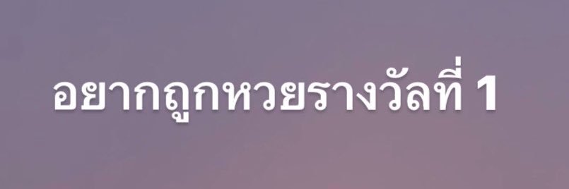 iamhinghoi's profile banner image