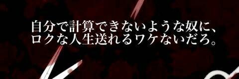 tatsurup4's profile banner image