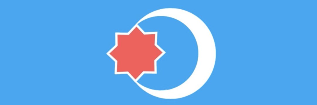 ertan_sen's profile banner image