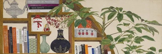 Hayet_KA's profile banner image