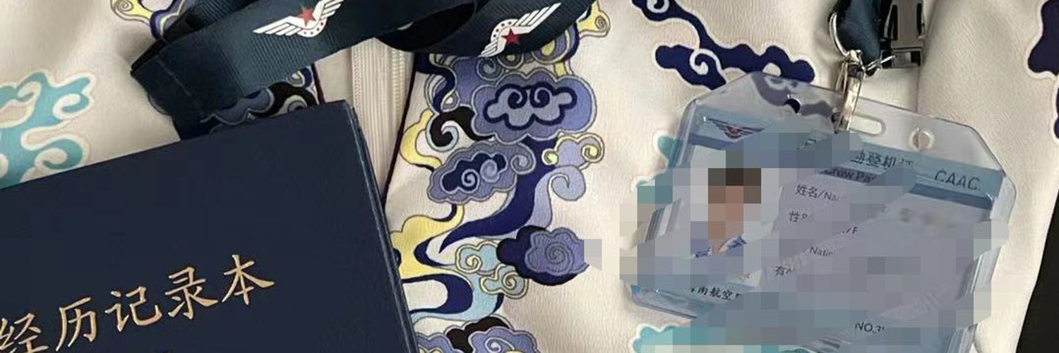 rian_85's profile banner image