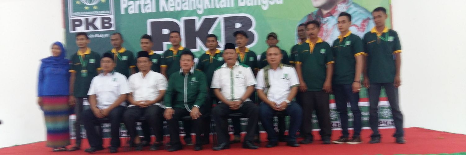 DPW PKB Aceh banner