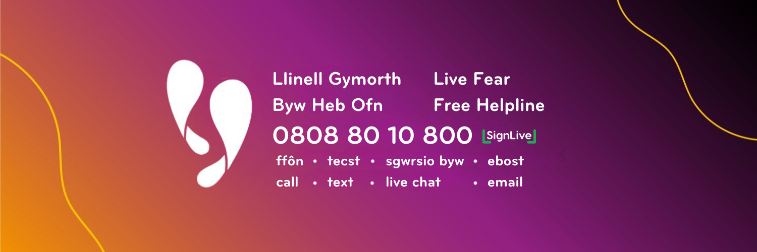 Live Fear Free banner