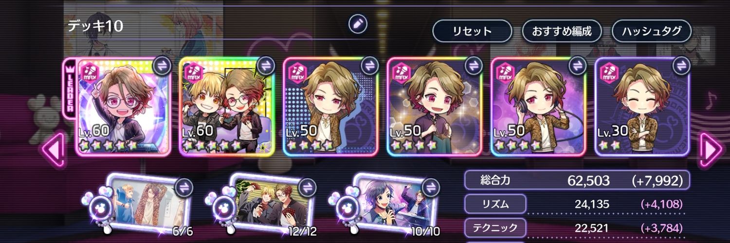CakeAkiko's profile banner image