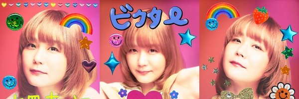 momoteru2015 Profile Banner