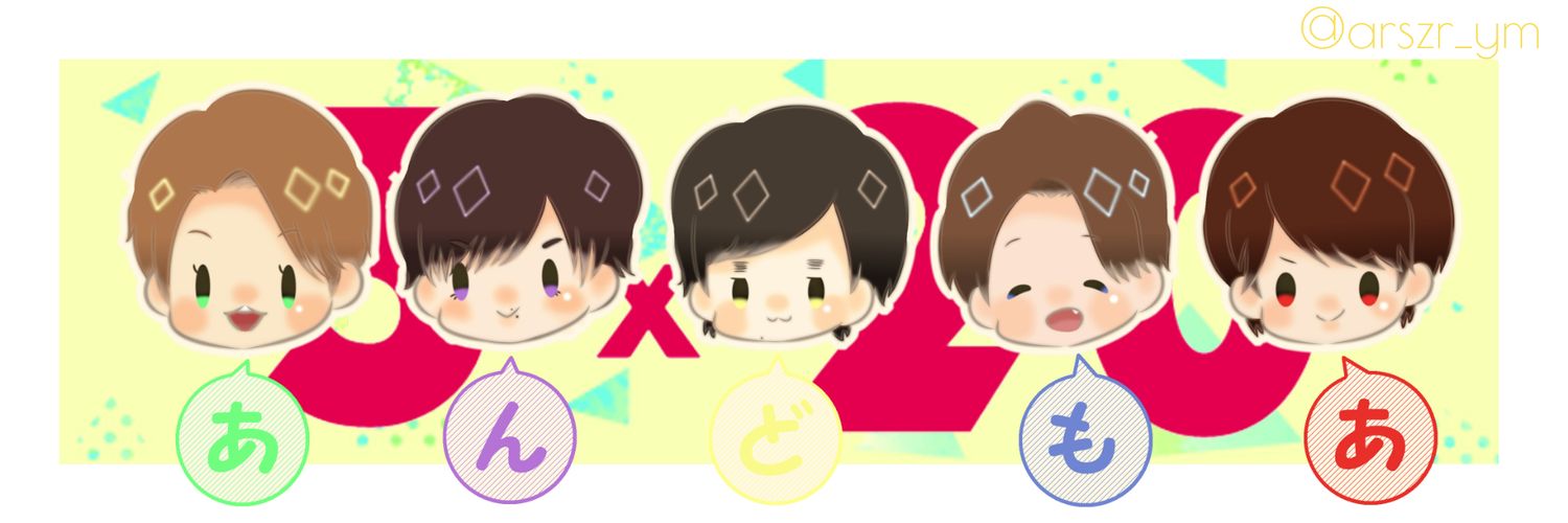 arszr_ym's profile banner image