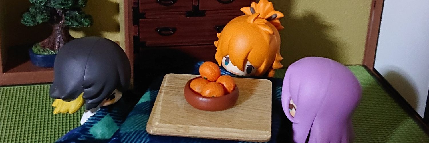 ちょこなん banner