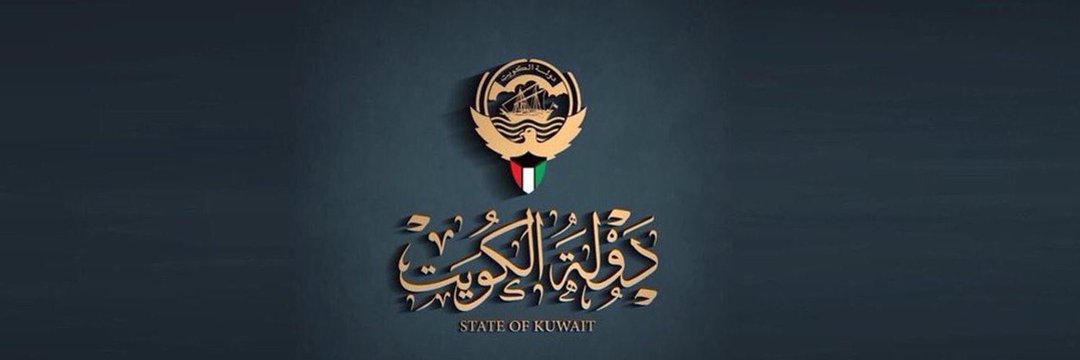 آخر السطر .! banner