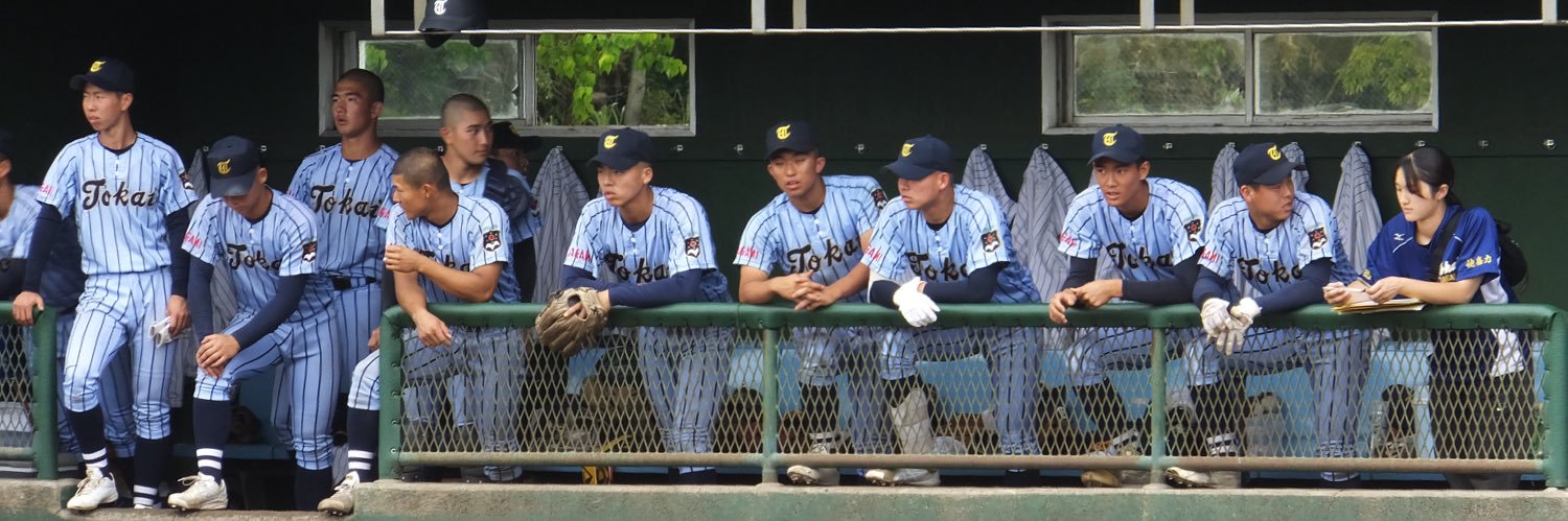 onobu2011's profile banner image