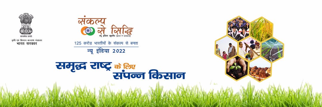 krishnanandpa's profile banner image