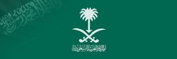 Abdulrahman Profile Banner