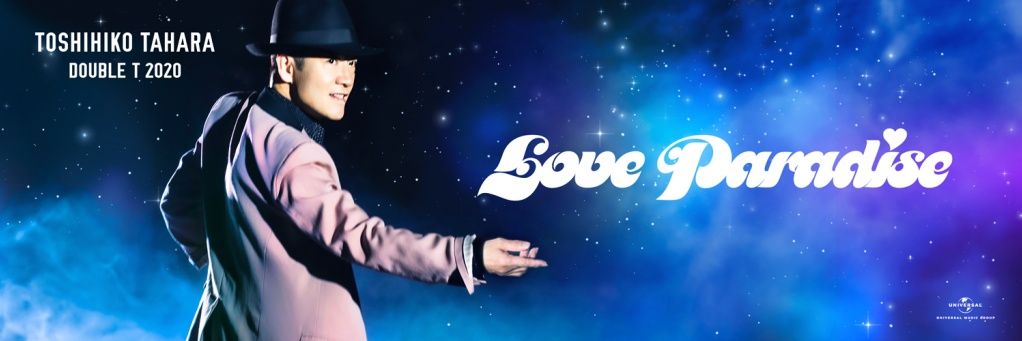 mihimalt's profile banner image