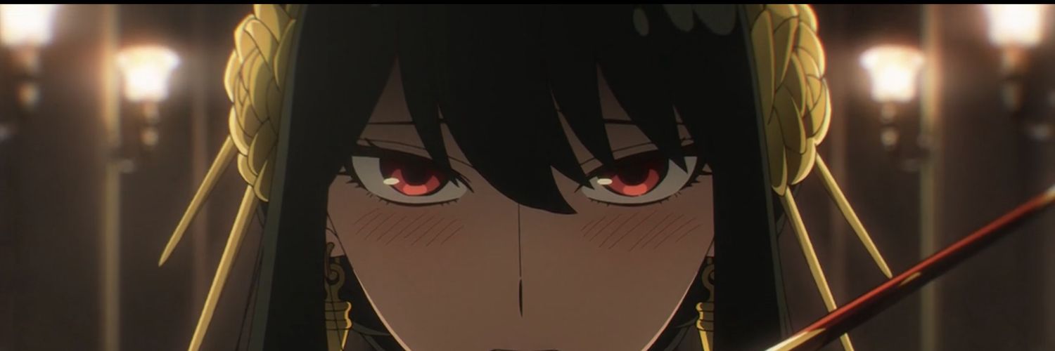 Goodie banner