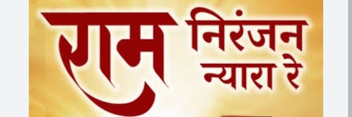Vikas Tiwari banner