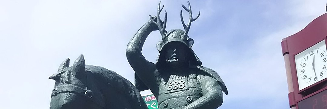 KingdamSh's profile banner image