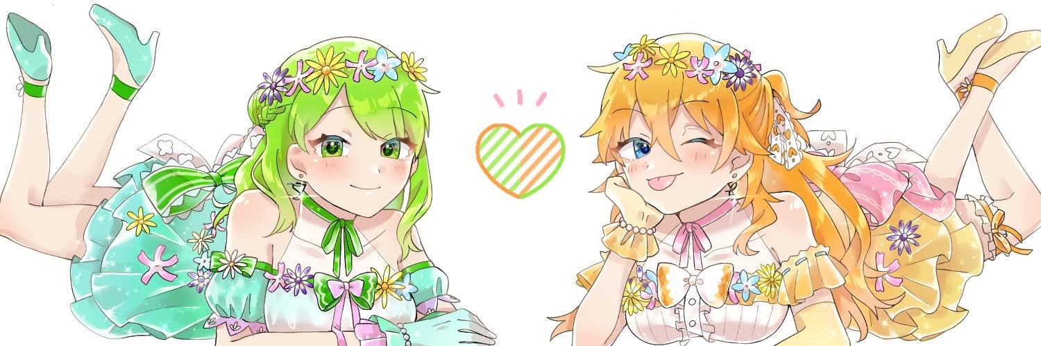 スピカ banner