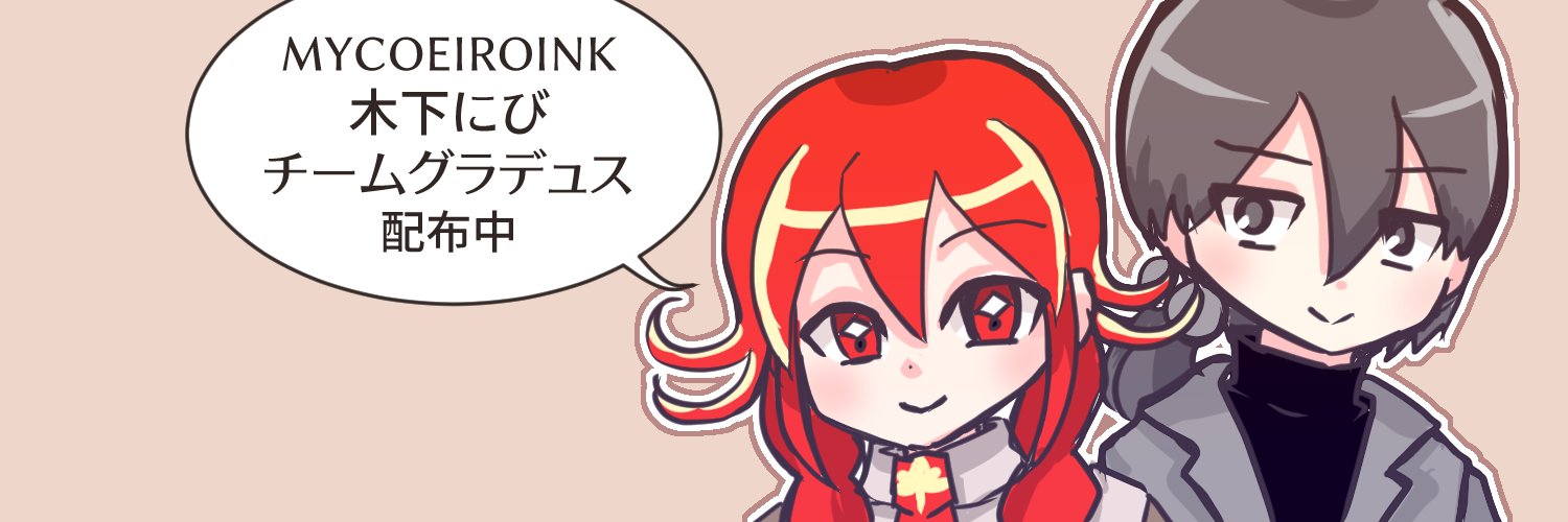 knnibi's profile banner image