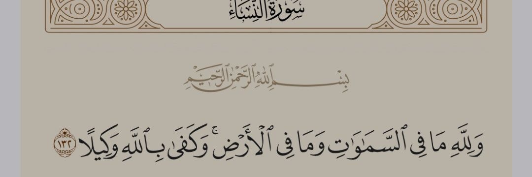 sarkhat7ajar's profile banner image
