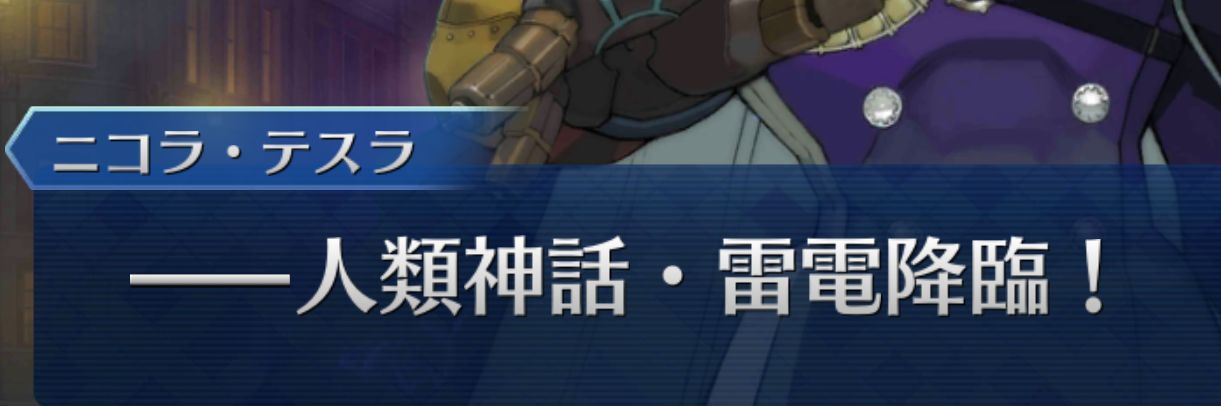 Balmung0122's profile banner image