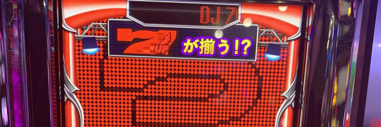 c_monkey6's profile banner image