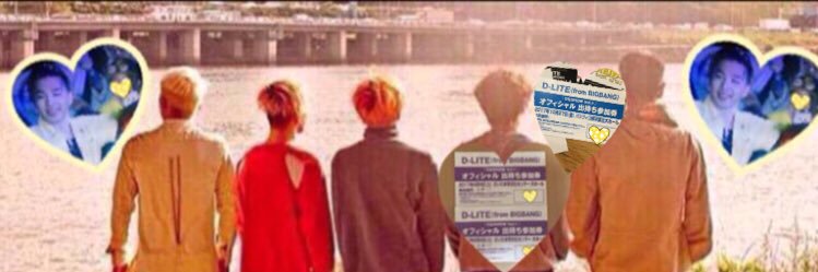 NaatsuUV's profile banner image