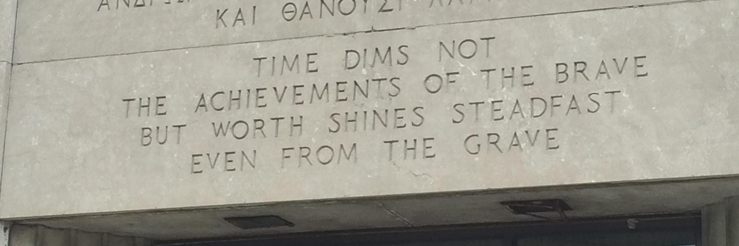 Dr. Nasser Al-Eidan banner