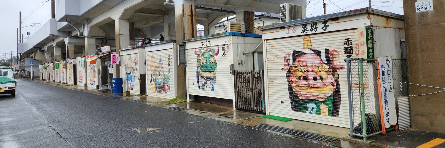 tabutabu_'s profile banner image
