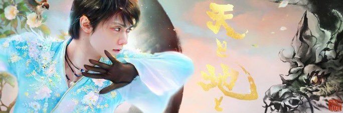 anb45699's profile banner image