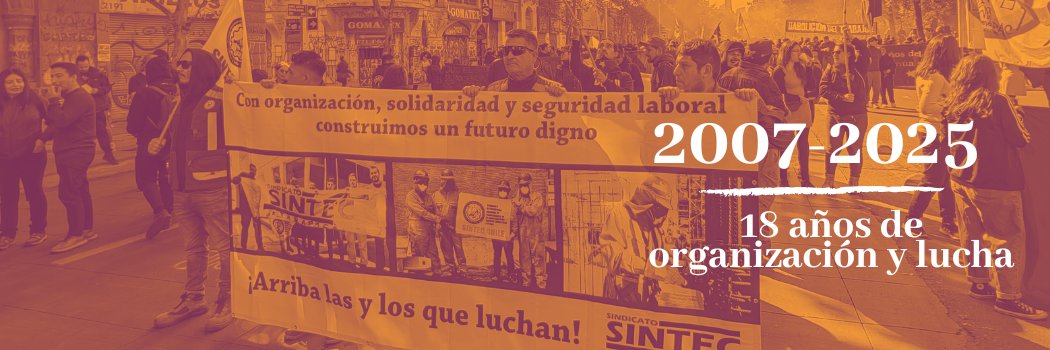 Sintec_Chile's profile banner image