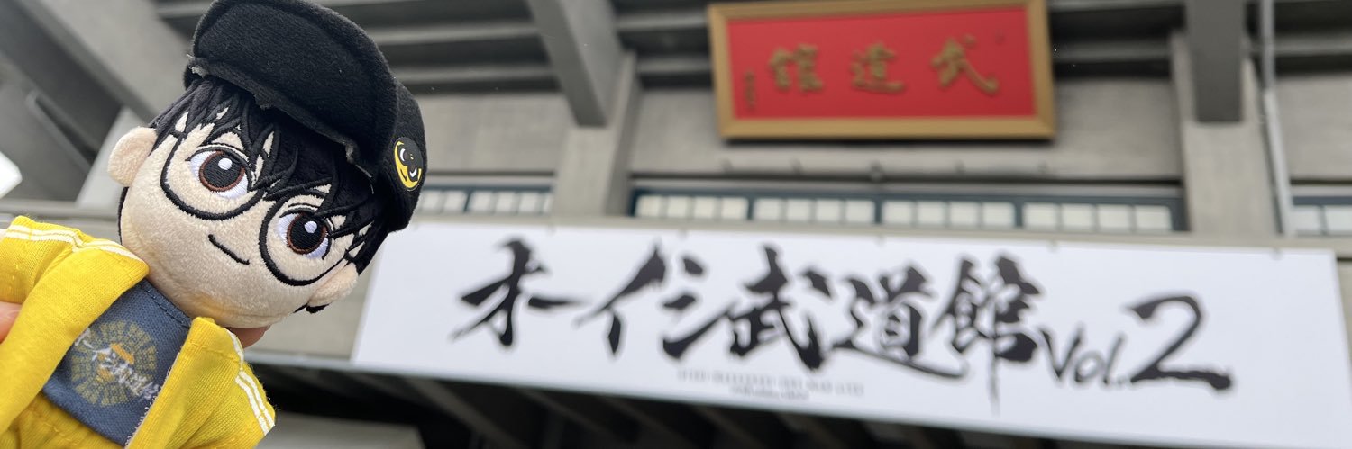 Megu_JAPAN's profile banner image