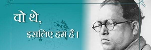 PRAVEENBAIRWA8's profile banner image