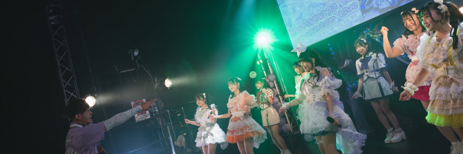 OBATAKUN's profile banner image