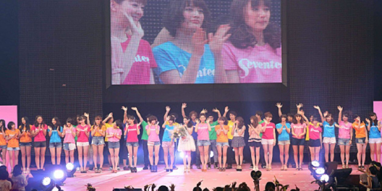v! banner