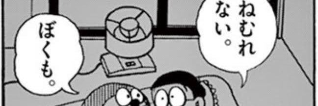 40__ss's profile banner image