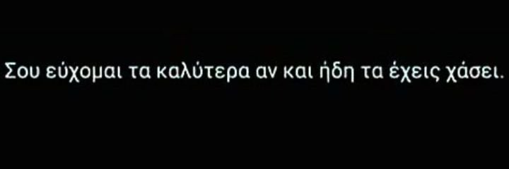 p_la_bionda's profile banner image