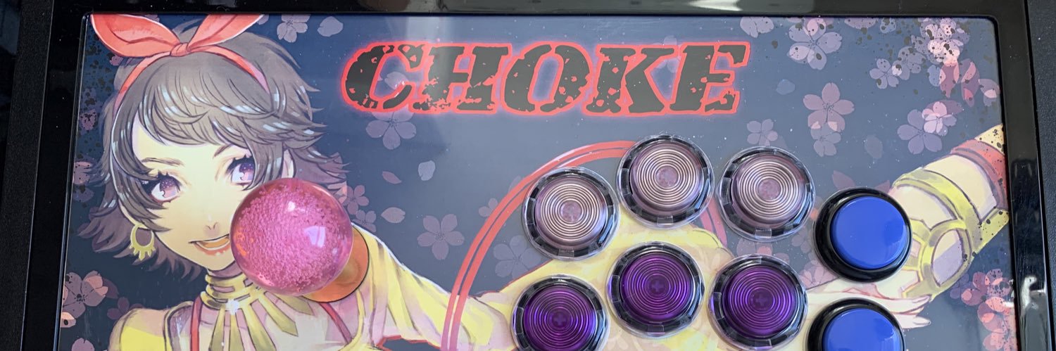 choke_6919's profile banner image