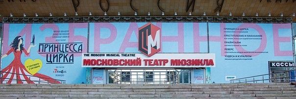 Оксана banner