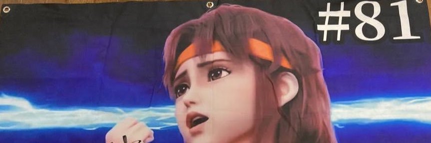 Bマニア banner
