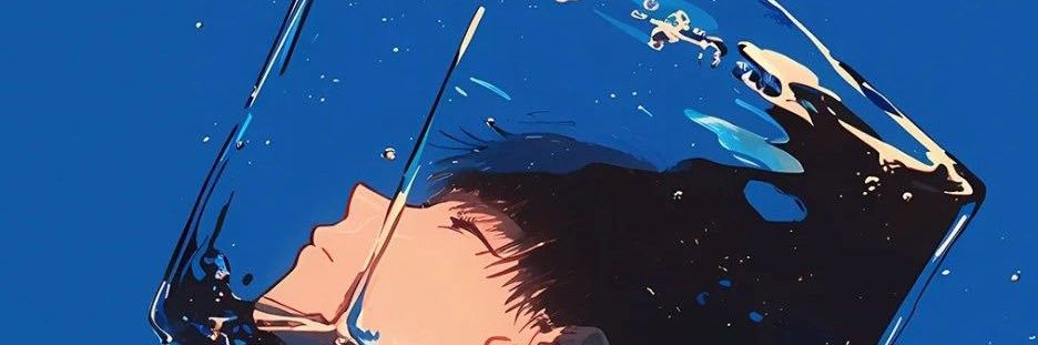 Yaaklong's profile banner image