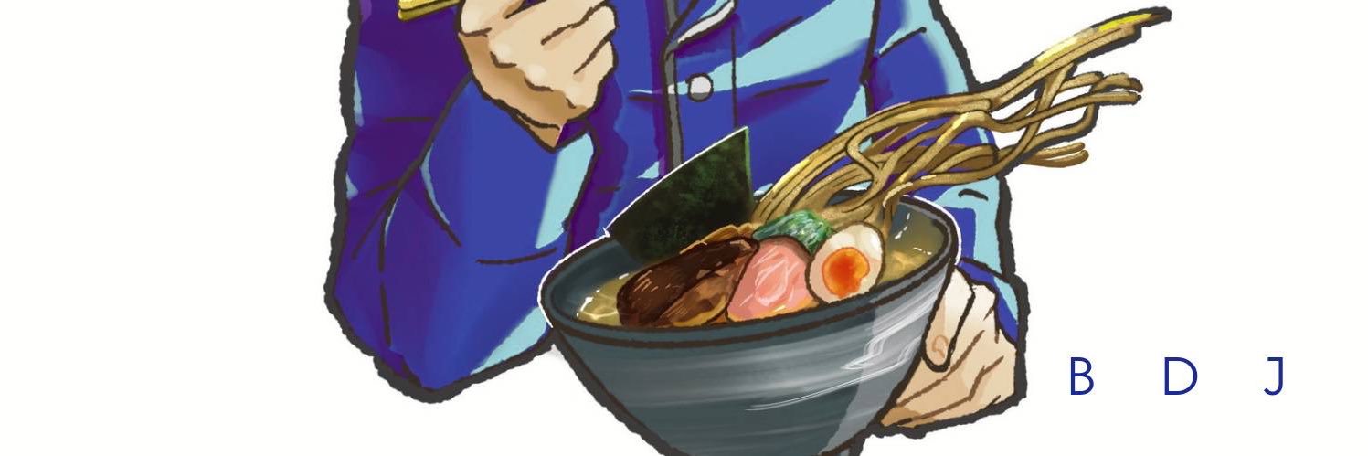 Ketugawareta's profile banner image