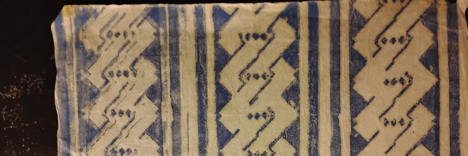 hobo613's profile banner image