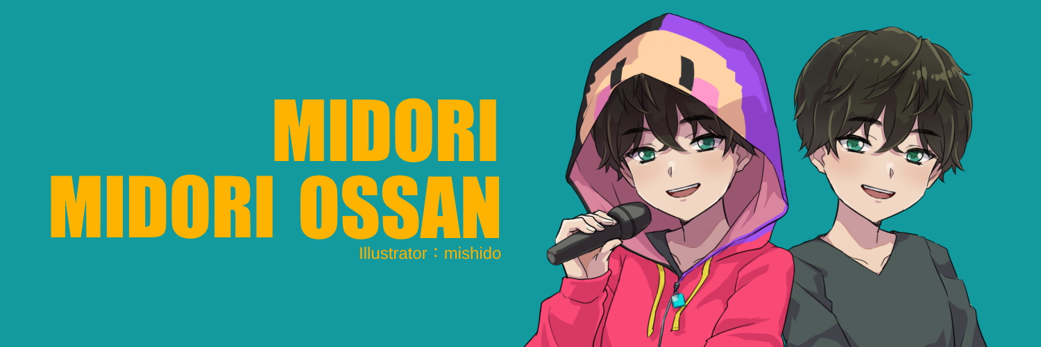 midorimdos's profile banner image