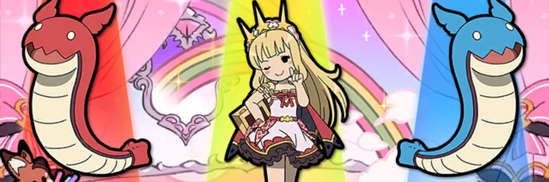 dr_pepperian2's profile banner image