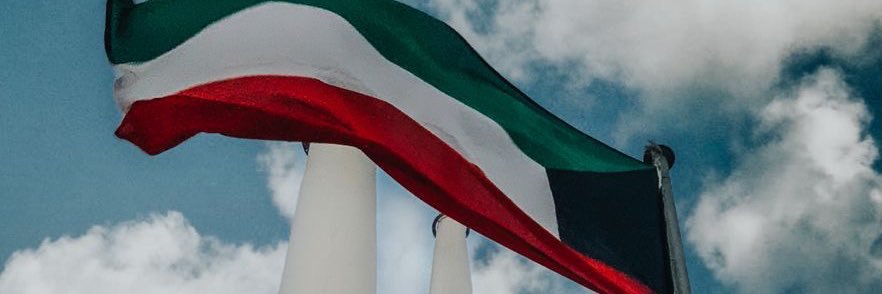 أ. دلال البلوشي banner