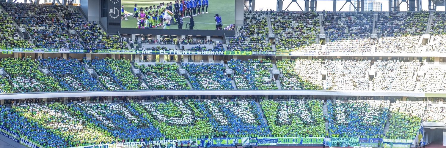 tm-kou🎋🦋🇨🇴🇧🇷💚💙 banner