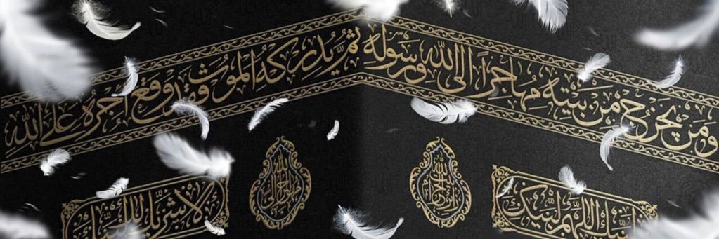 mbinfuhaid's profile banner image