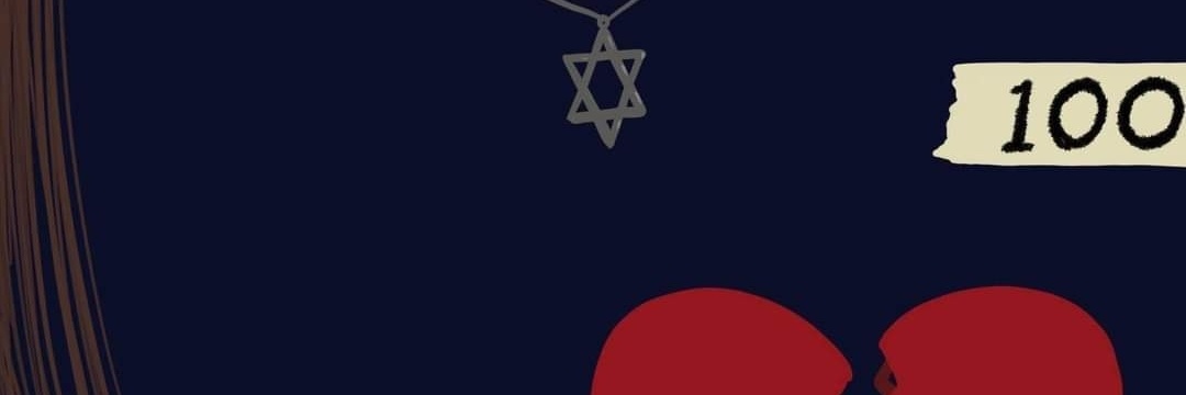 urilam's profile banner image